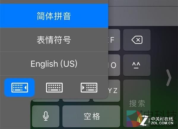 深度挖掘iOS 11！这20个功能完胜Android