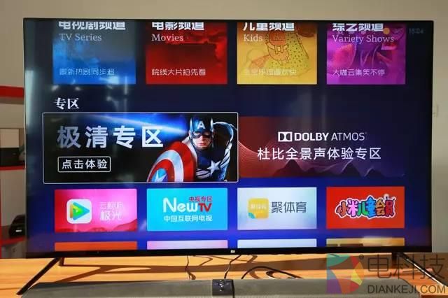 小米电视4评测：9999元依旧很良心