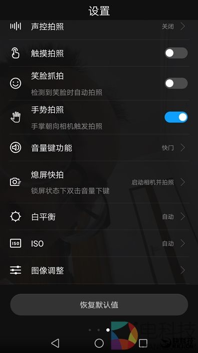 HUAWEI nova 2自拍深度体验:为了它我上街找了7位美女
