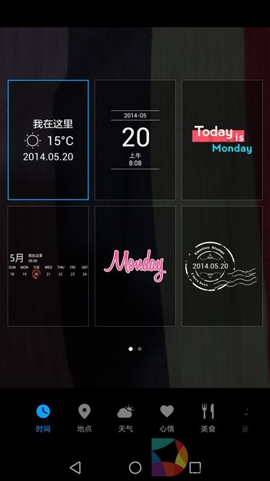 HUAWEI nova 2自拍深度体验:为了它我上街找了7位美女