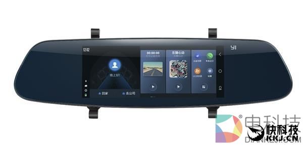 379元！小蚁智能后视镜领航版预售：6.86寸高性价比