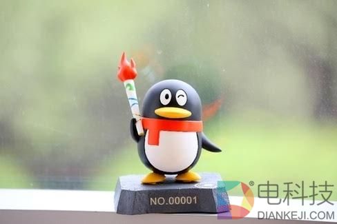 iPhone版QQ 7.1.1发布 聊天记录可转发微信！