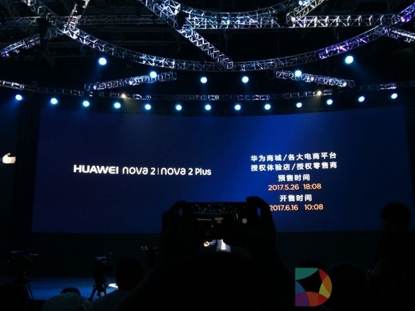 HUAWEI nova 2自拍深度体验:为了它我上街找了7位美女