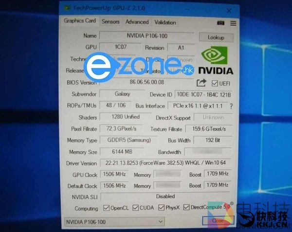 NVIDIA GP106挖矿专用卡太狠:阉割DirectX 不能玩游戏