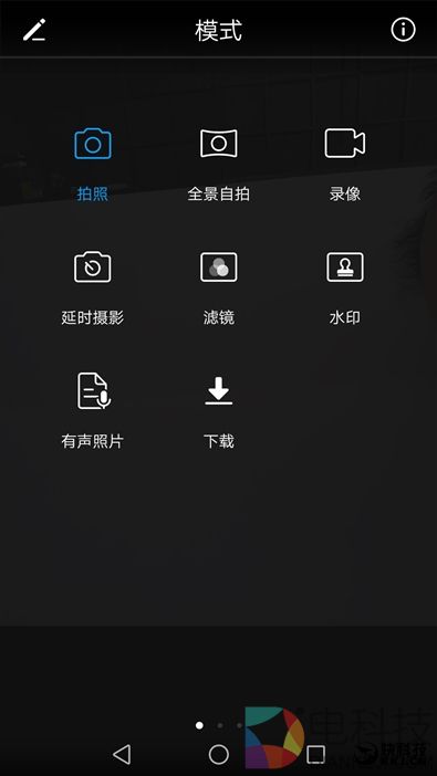HUAWEI nova 2自拍深度体验：为了它我上街找了7位美女