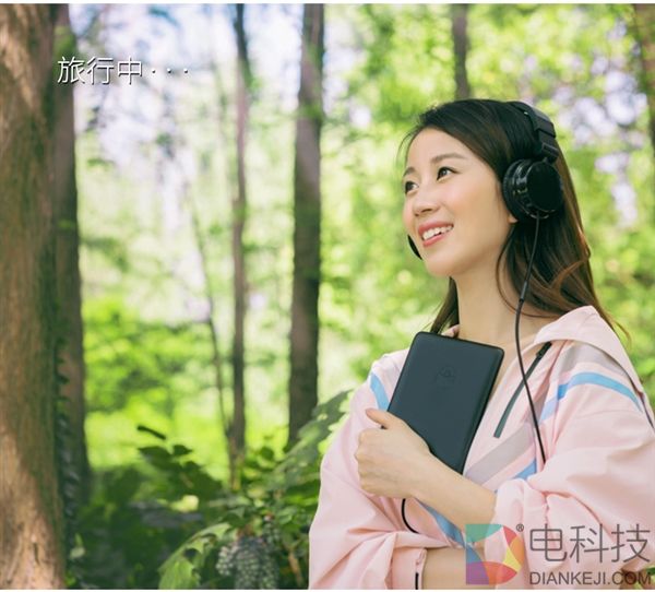 999元！QQ阅读发布首款电子书：支持QQ微信登录