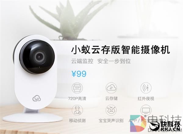 小米MIUI 9首批机型曝光：小米6在内共计15款