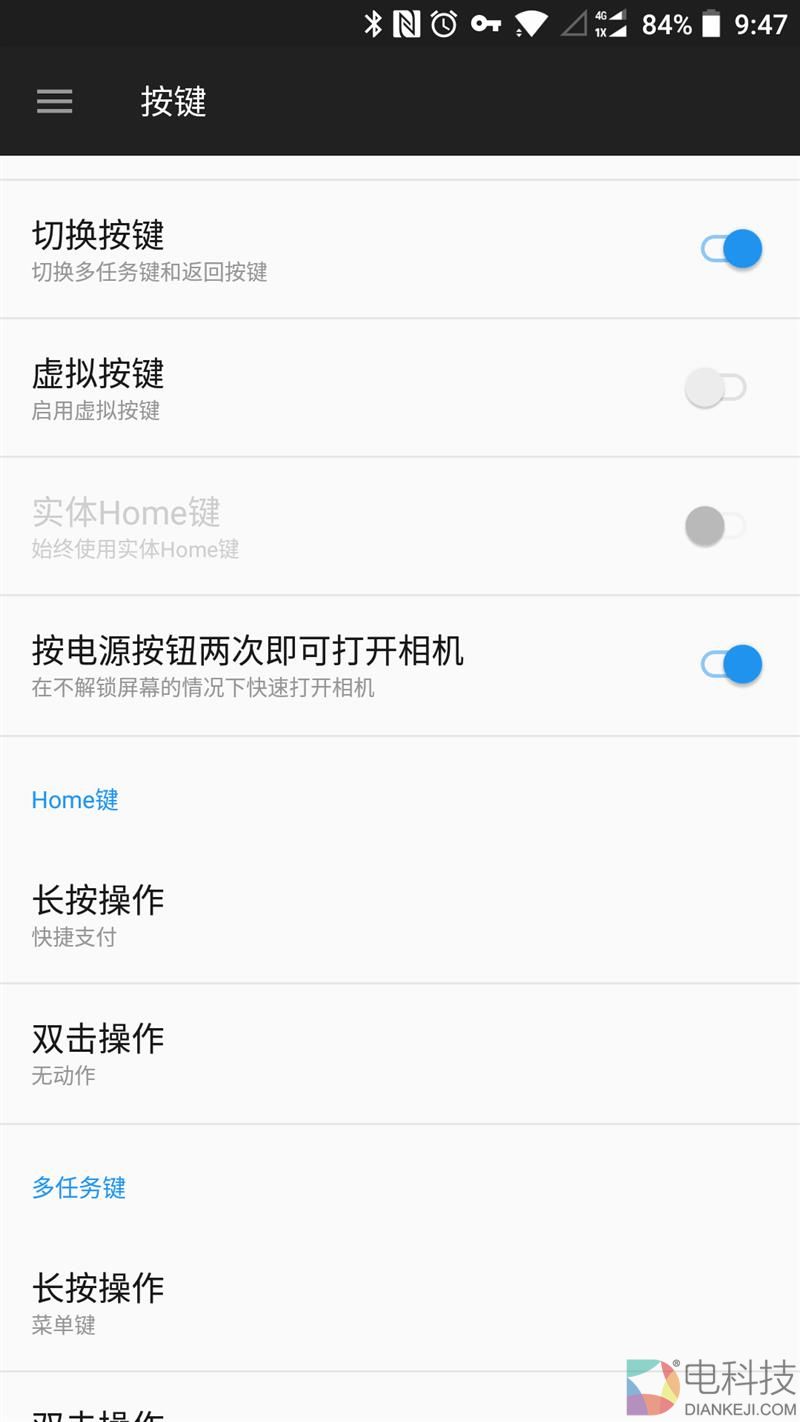 安卓版iPhone 7P到底如何？一加5详细评测：快到没朋友