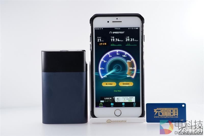 全网首拆：紫米4G路由器MF885拆解