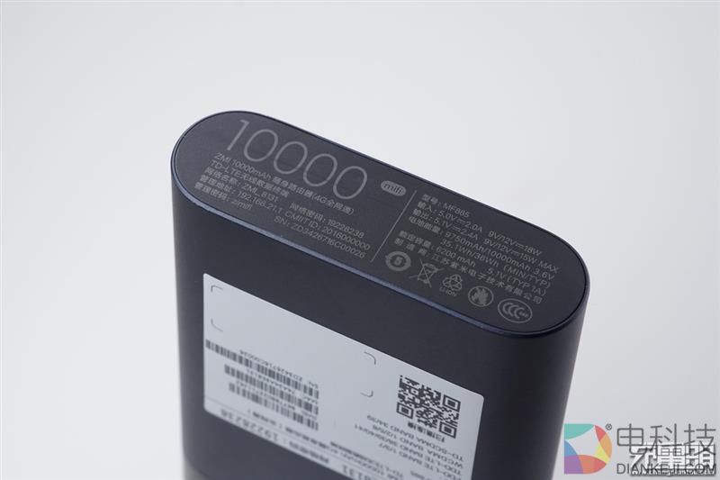 全网首拆：紫米4G路由器MF885拆解