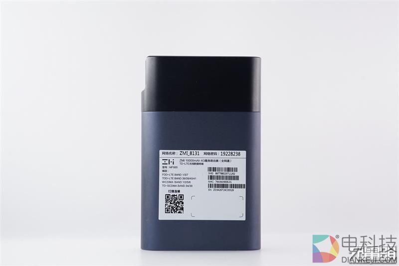 全网首拆：紫米4G路由器MF885拆解