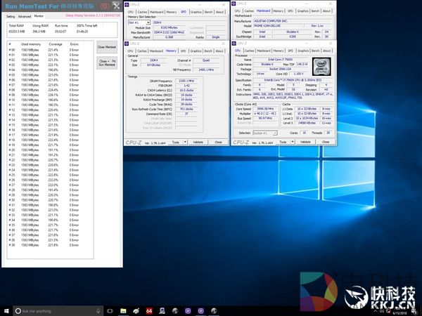狂飙4400MHz！芝奇发布Intel X299发烧平台专用内存