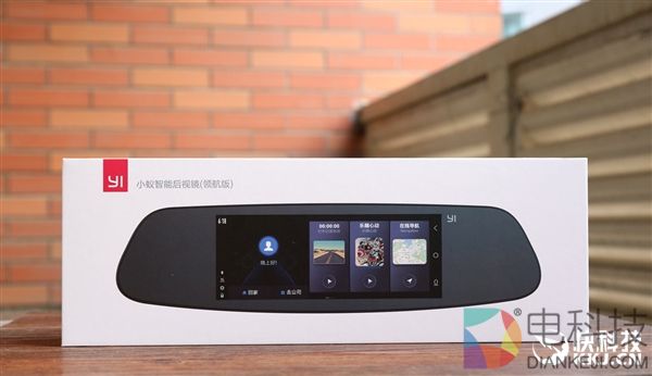 小蚁智能后视镜领航版开箱图赏:399元高性价比