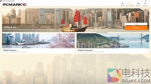 格力董明珠怒怼美的空调：一晚一度电是骗子