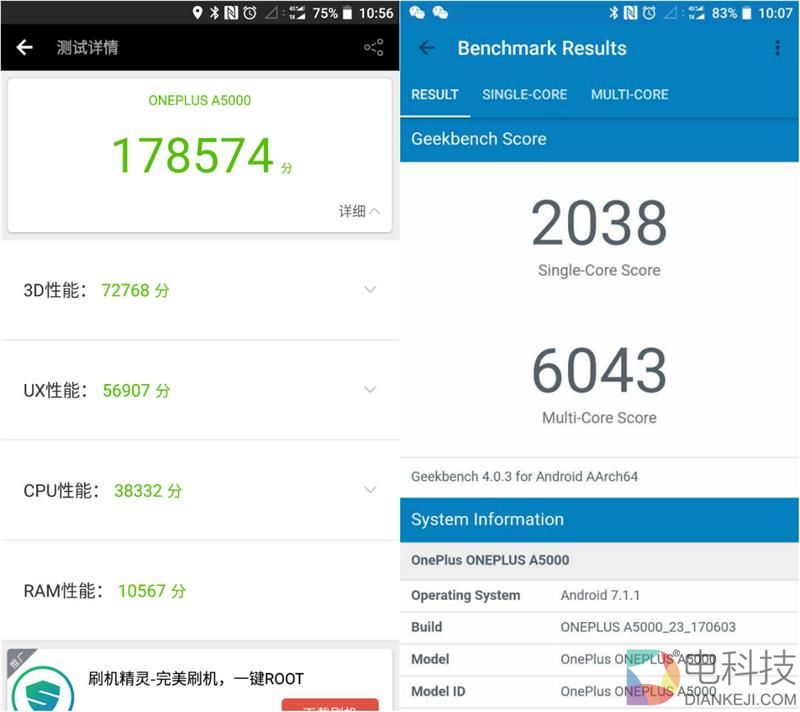 安卓版iPhone 7P到底如何？一加5详细评测：快到没朋友