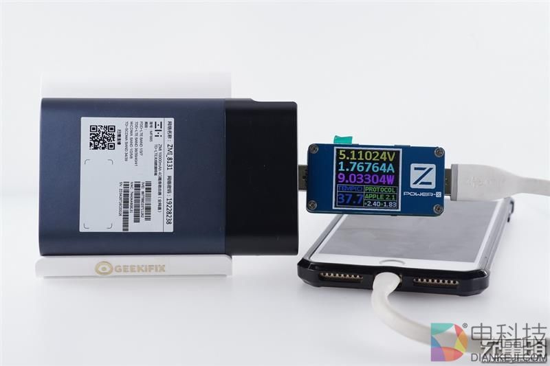 全网首拆：紫米4G路由器MF885拆解