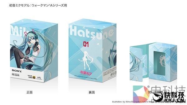 初音未来10周年！索尼推定制Walkman