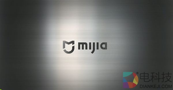 12999元！小米史上最贵产品曝光 年轻人第一台激光电视