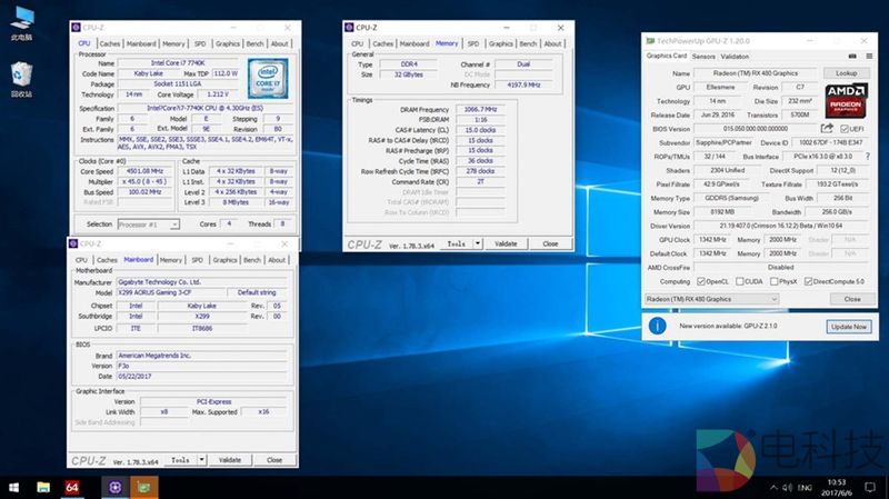 诡异的四核!Intel全新发烧i7-7740X最详尽评测