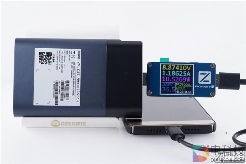 全网首拆：紫米4G路由器MF885拆解