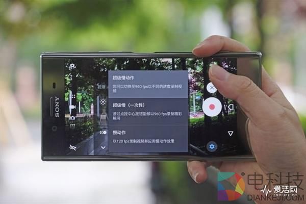 买不买索尼Xperia XZ Premium？这次与信仰无关