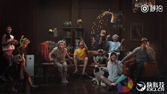 画面太震撼！小米米家超重磅新品曝光：观众都看呆了