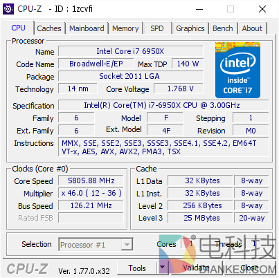 7499元真值 十核i9 7900X极限超频：碾压上代旗舰