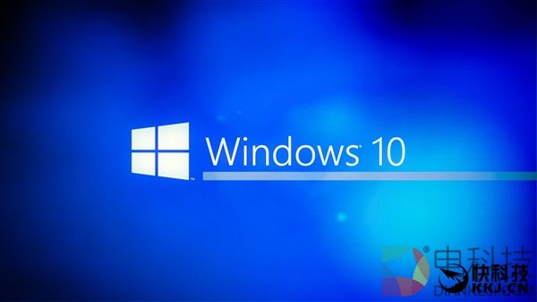 32TB Win10源代码泄漏吓坏微软：下载网站急澄清