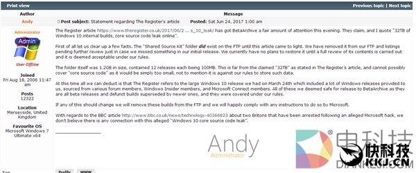 32TB Win10源代码泄漏吓坏微软：下载网站急澄清