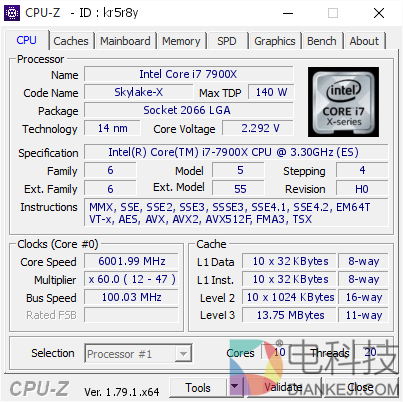 7499元真值 十核i9 7900X极限超频：碾压上代旗舰
