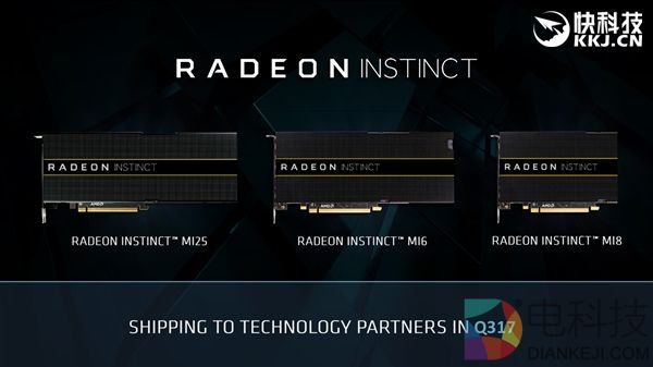 首发Vega新架构:AMD正式推出Radeon Instinct加速卡