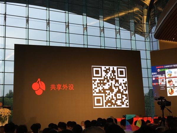 樱桃机械键盘MX Board 1.0开启共享服务：每天只需8毛钱