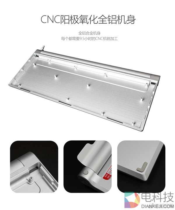 1699元!樱桃全新机械键盘MX Board 8.0 RGB发布:1670万色背光