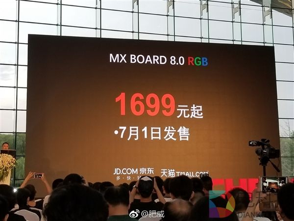 1699元!樱桃全新机械键盘MX Board 8.0 RGB发布:1670万色背光