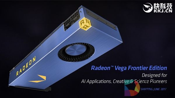 首发Vega新架构:AMD正式推出Radeon Instinct加速卡