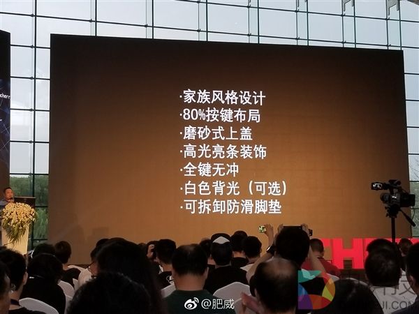 樱桃机械键盘MX Board 1.0开启共享服务：每天只需8毛钱