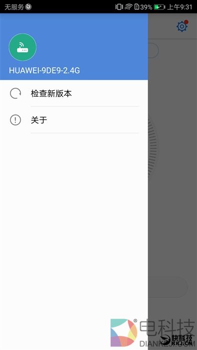 续航神油！华为随行WiFi 2 Pro评测：让你的手机更坚挺