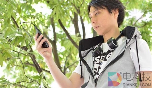 猎奇发明只服日本：这个耳机电扇堪称装x神器