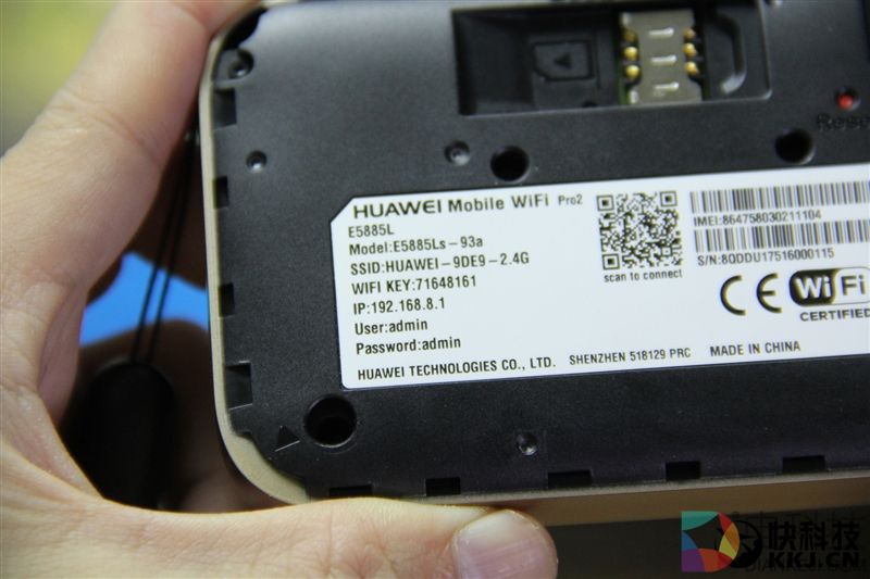 续航神油！华为随行WiFi 2 Pro评测：让你的手机更坚挺