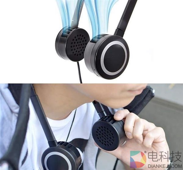 猎奇发明只服日本：这个耳机电扇堪称装x神器
