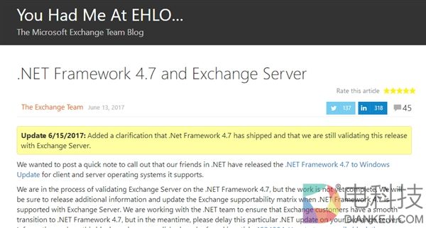 Windows自动更新补丁居然未经验证！微软糗大了