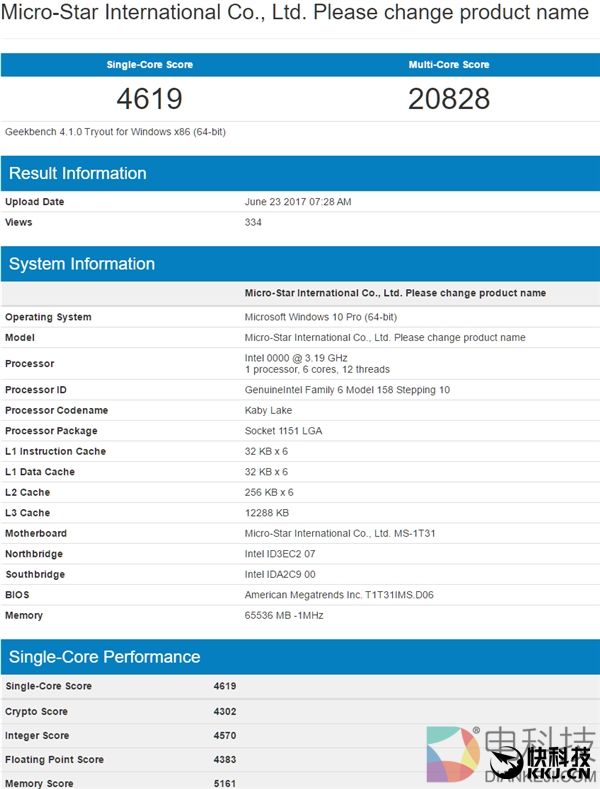 首上六核!Intel 8代酷睿i7跑分曝光:对比AMD无优势