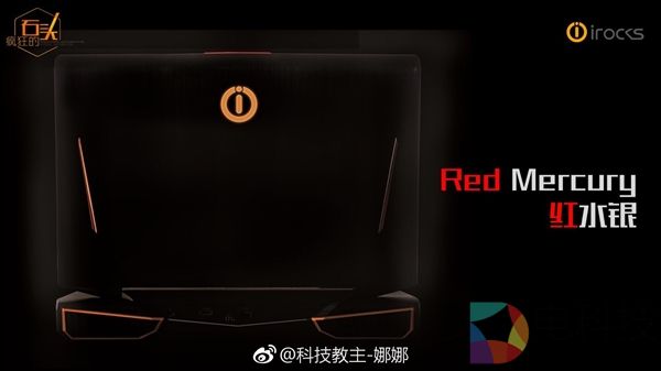 配置秒台式！外设大厂I-ROCKS推出首款游戏本：原装机械键盘