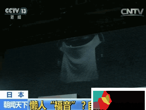 耗时10年研发 日本自动叠衣机开售：12万人民币