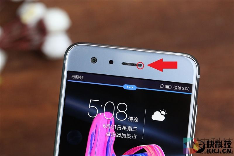 麒麟960最低价!荣耀9评测:颜值堪比胡歌