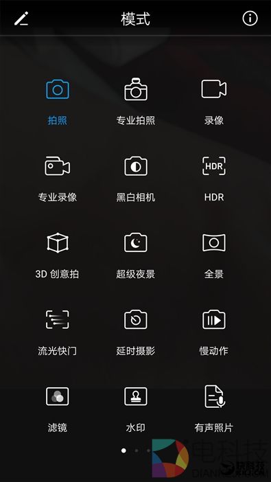 麒麟960最低价！荣耀9评测：颜值堪比胡歌