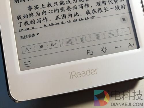 掌阅iReader Light迎首个固件升级 四大更新超实用
