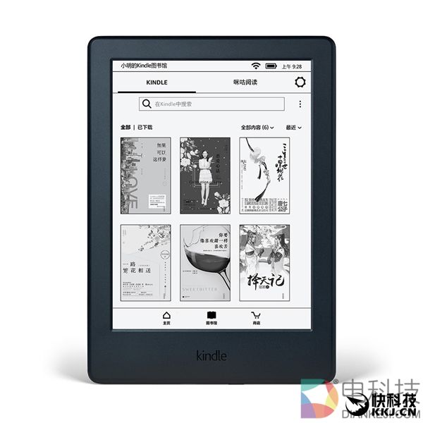 658元！亚马逊Kindle咪咕定制版发布：90万本书/一键穿阅