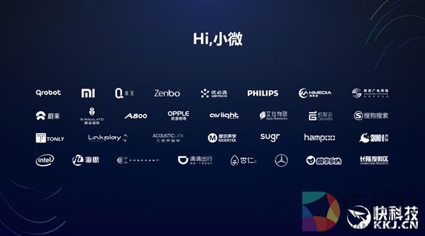 华硕腾讯智能机器人Zenbo Qrobot呆萌出场：还能QQ聊天