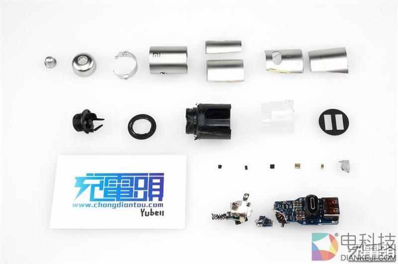 小米车载充电器快充版CZCDQ02ZM拆解评测